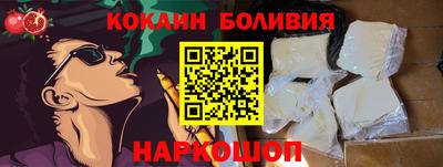 мет Белореченск