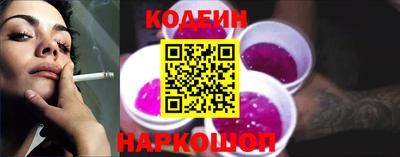 мет Белореченск