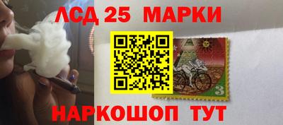 мет Белореченск