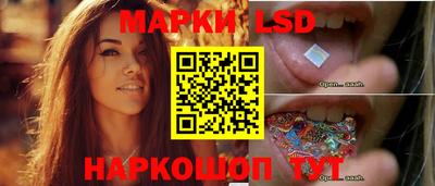 мефедрон Белорецк