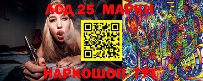 мефедрон Белорецк