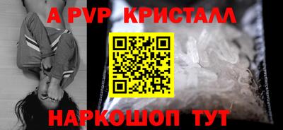 мет Белореченск