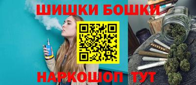 мет Белореченск