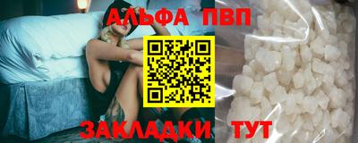 мет Белореченск