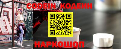 герыч Бердск