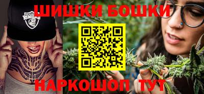 мет Белореченск