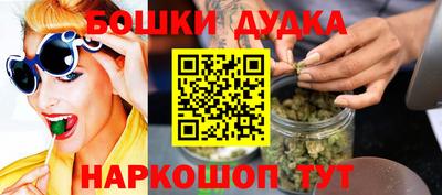 мет Белореченск