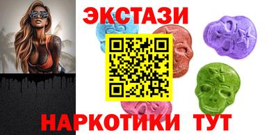 мет Белореченск
